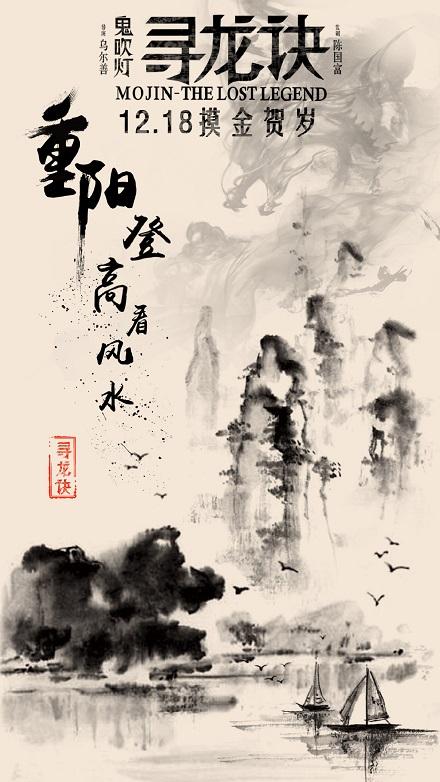 回迁房能办不动产证吗
